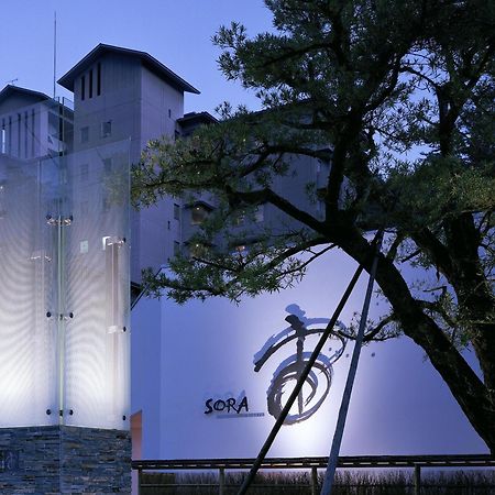 Sora Togetsusoukinryu Hotell Shizuoka Exteriör bild